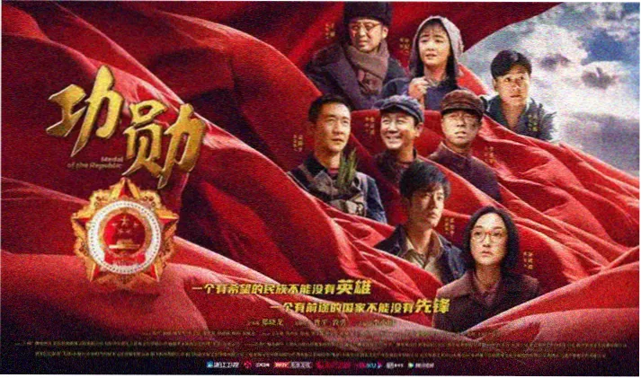萌道动漫要闻配图：区域导览增加清单视图